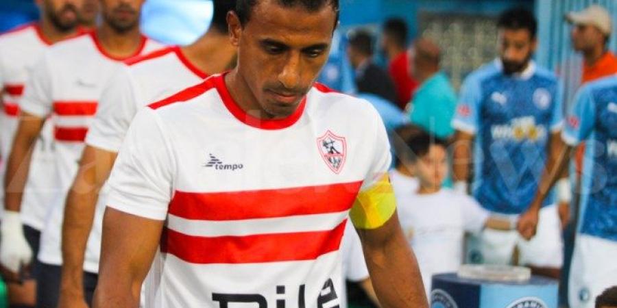 استعدادا للموسم الجديد، الزمالك يستعيد محمد عبد الشافي