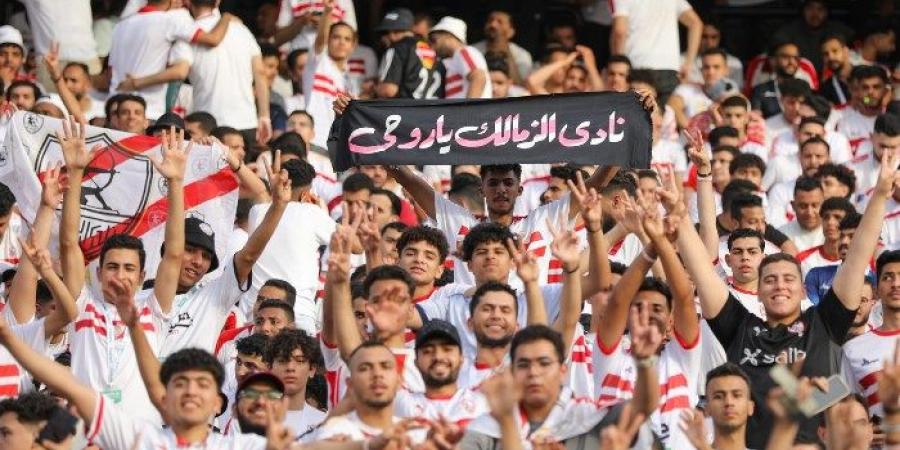 أول ضحية للسوبر، وفاة مشجع للزمالك بأزمة قلبية فى الشرقية