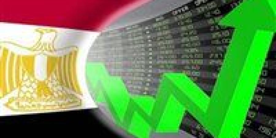 رويترز:
      نمو
      الاقتصاد
      المصري
      سيرتفع
      إلى
      4%
      بحلول
      يونيو
      2025