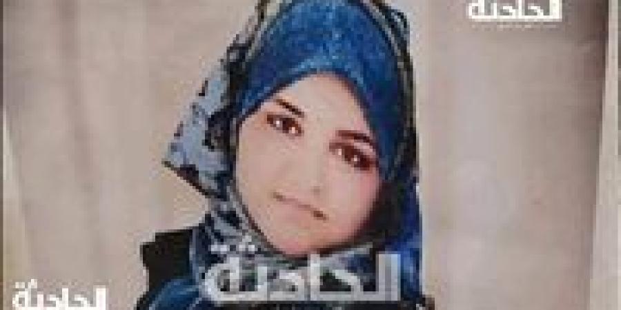 «رفضت
      تتسول»
      ..
      نهاية
      مأساوية
      لـ
      إيمان
      على
      يد
      زوجها
      بالدقهلية