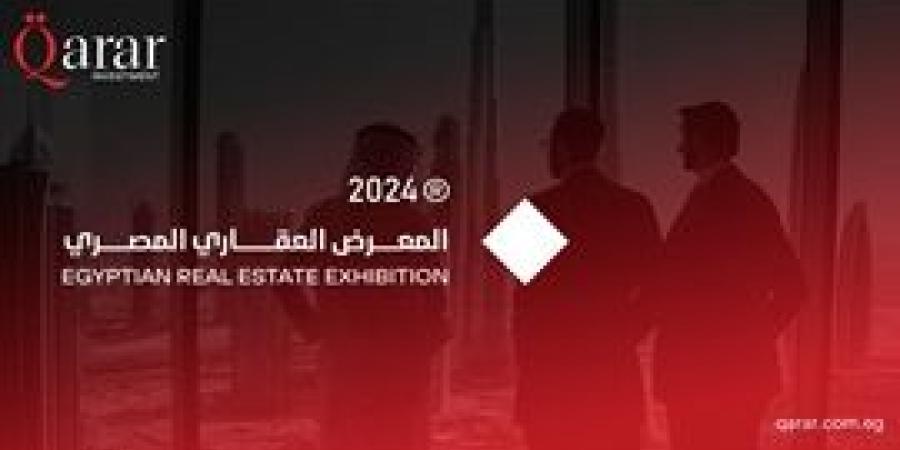 انطلاق
      فعاليات
      معرض
      قرار
      للاستثمار
      في
      الإمارات
      بحضور
      20
      شركة
      عقارية
      كبرى
      نوفمبر
      المقبل