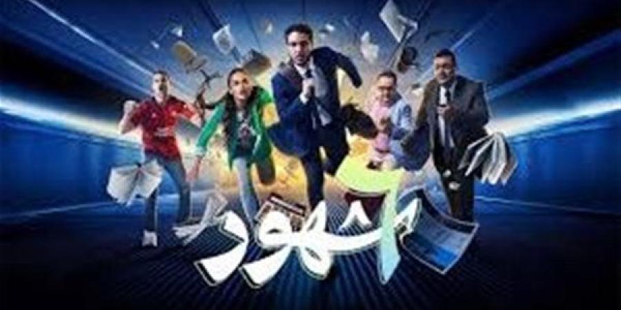 "6
      شهور"
      يتصدر
      قائمة
      الأكثر
      ...