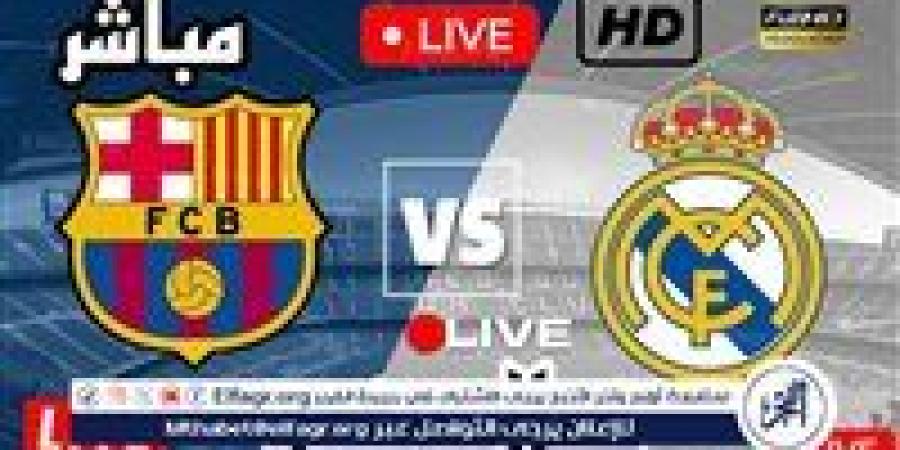 يوتيوب
      دون
      تقطيع
      HD
      بث
      مباشر
      ريال
      مدريد
      ضد
      برشلونة
      Youtube
      في
      الدوري
      الإسباني
      2024-2025