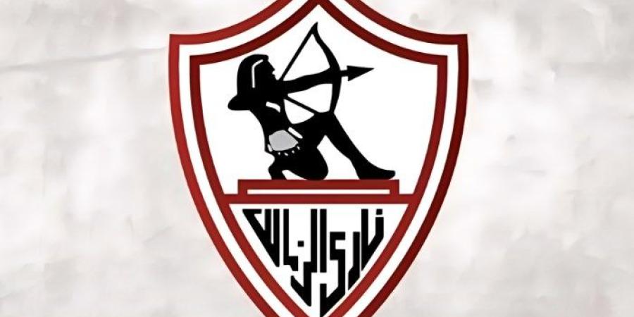 الزمالك يعتزم تقديم تظلم ضد عقوبات الكاف بسبب أحداث السوبر الإفريقي