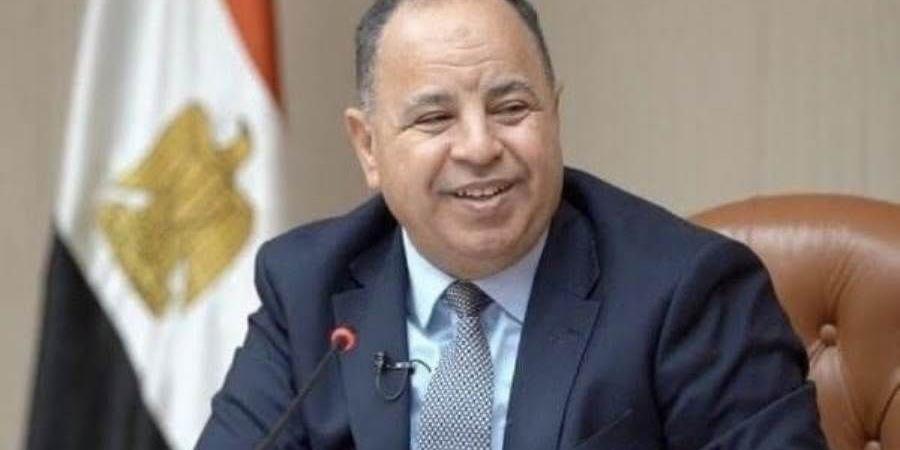 محمد
      معيط
      يُنتخب
      مديرًا
      تنفيذيًا
     ...