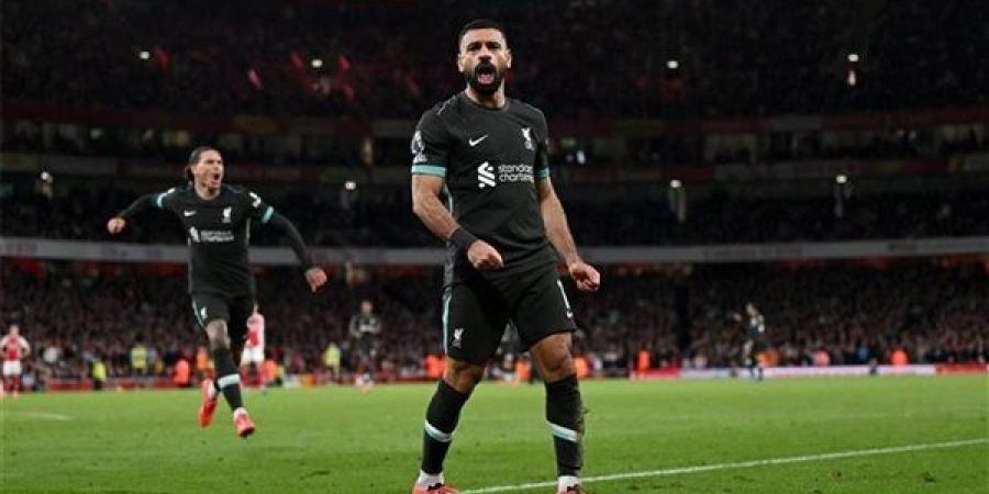 محمد
      صلاح
      يسجل
      في
      تعادل
      ليفربول
      وآرسنال
      بالدوري
      الإنجليزي..
      فيديو