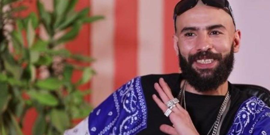 «تنفيذا لأحكام قضائية»، القبض على مطرب الراب "كردي" بالزمالك