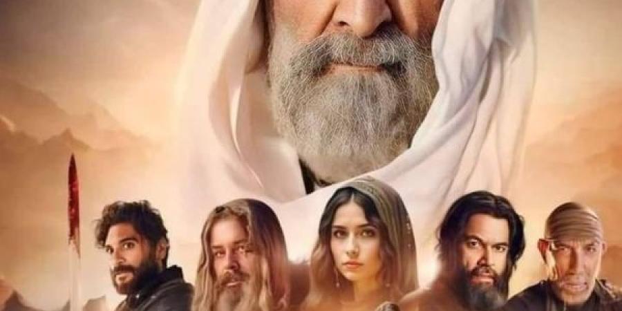 الكشف عن ملصق مسلسل "سيوف العرب" الذي تم تصويره في مراكش