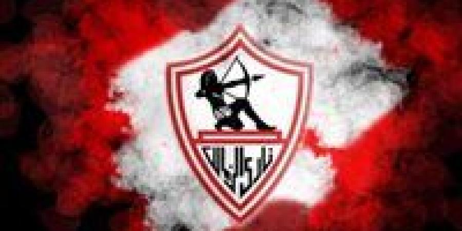 طارق
      رضوان:
      عقوبات
      "كاف"
      ضد
      الزمالك
      قاسية..ولا
      بد
      من
      التقدم
      بتظلم