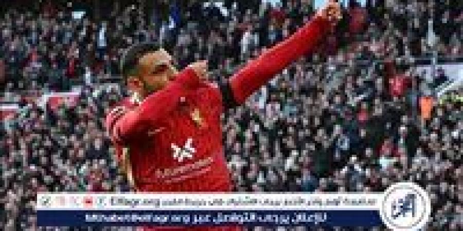 مدرب
      ريال
      مدريد
      السابق:
      محمد
      صلاح
      يملك
      موهبة
      ميسي
      ورونالدو