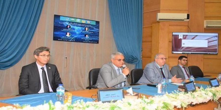 كلية
      التجارة
      جامعة
      طنطا
      تنظم
      ورشة
      عمل
      بالتعاون
      مع
      بنك
      المعرفة
      المصري