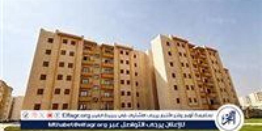 وزارة
      الإسكان
      تطرح
      1650
      قطعة
      أرض
      ووحدات
      سكنية
      جديدة
      بمشروعات
      متنوعة..
      تفاصيل
      التقديم
      والأسعار