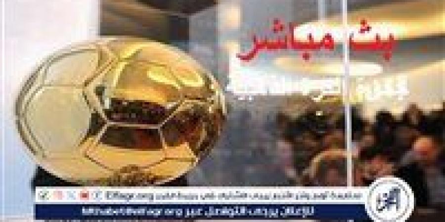 يلا
      شوت
      Ballon
      d'Or..
      مشاهدة
      حفل
      جائزة
      الكرة
      الذهبية
      2024
      بث
      مباشر
      دون
      تقطيع
      الآن