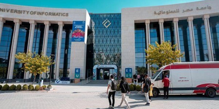 جامعة
      مصر
      للمعلوماتية
      تطلق
      حملة
      للتبرع
      بالدم
      بالتعاون
      مع
      التحالف
      الوطني
      للعمل
      الأهلي