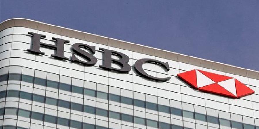 أرباح
      HSBC
      في
      الربع
      الثالث
      تتجاوز
  ...