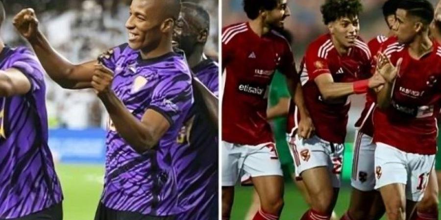 موعد مباراة الأهلي والعين في كأس إنتركونتيننتال 2024