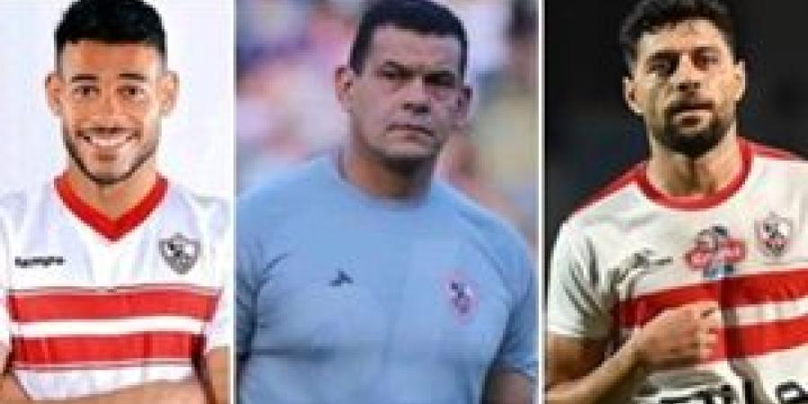 إيقاف
      ثلاثي
      الزمالك
      4
      مباريات
      بسبب
      أزمة
      السوبر
      وغرامة
      مالية