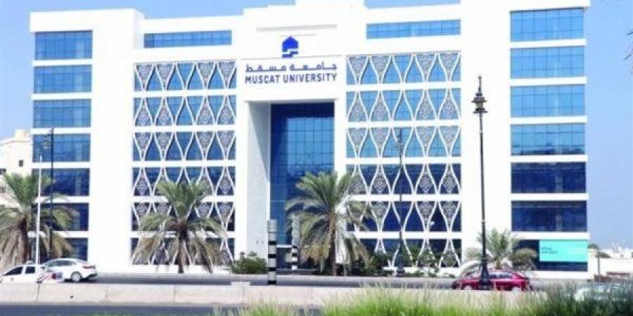 وظيفة
      جامعة..
      جامعة
      مسقط
      تعلن
      عن
      وظائف
      أعضاء
      هيئة
      تدريس
      جديدة
      في
      عدد
      من
      التخصصات