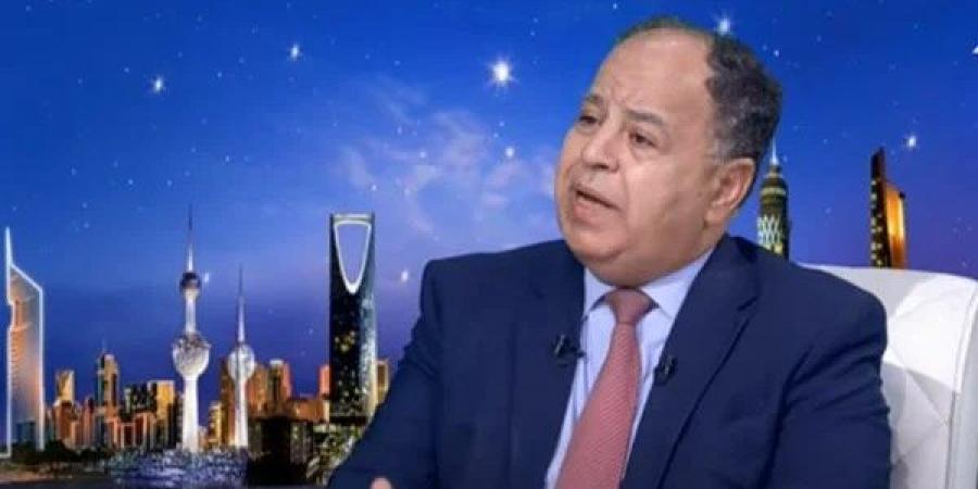 التعويم وصندوق النقد والانضمام للبريكس.. محمد معيط يفتح صندوق أسرار الاقتصاد المصري