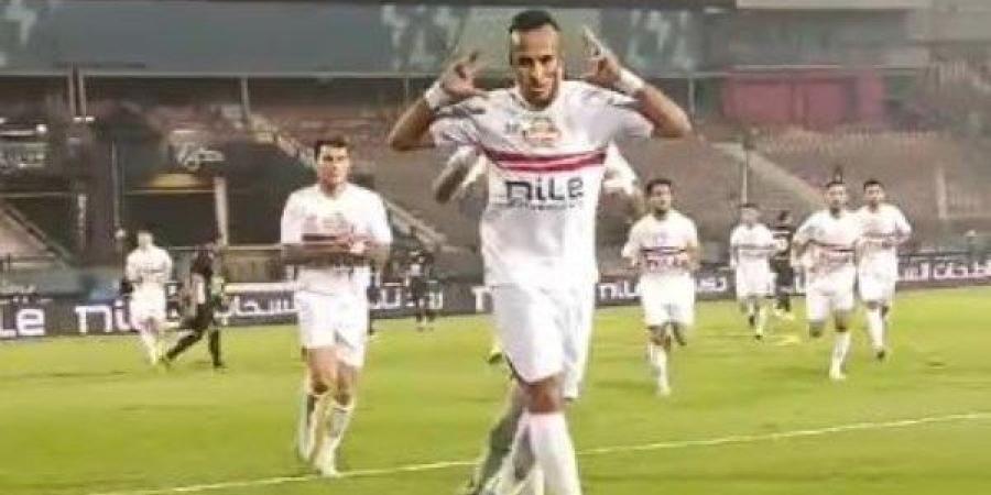 ناصر منسي يسجل الهدف الثاني للزمالك في شباك البنك الأهلي بالدوري