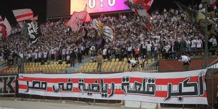 لقطات
      من
      الفوز
      القاتل
      للزمالك
      على
      البنك
      الأهلي
      في
      الدوري
      المصري