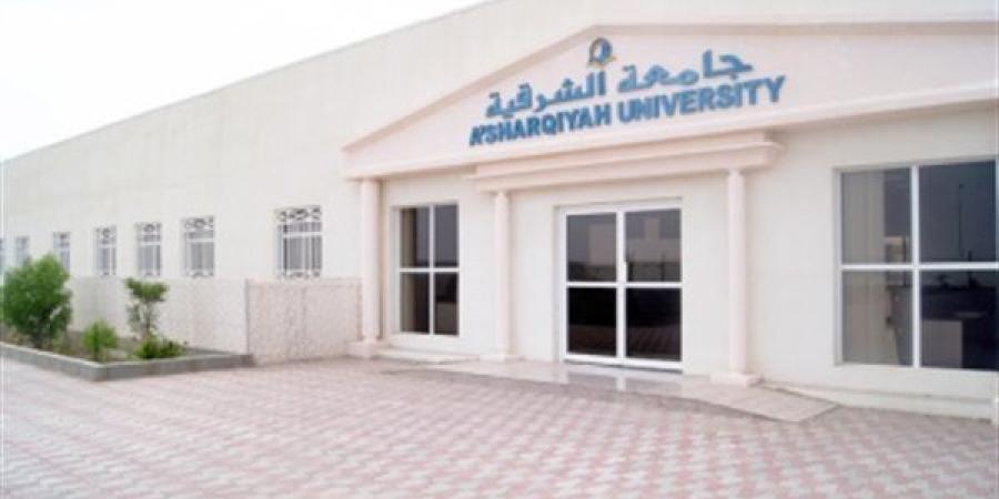 وظيفة
      جامعة..
      جامعة
      الشرقية
      تعلن
      عن
      وظائف
      أعضاء
      هيئة
      تدريس
      جديدة
      في
      عدد
      من
      التخصصات