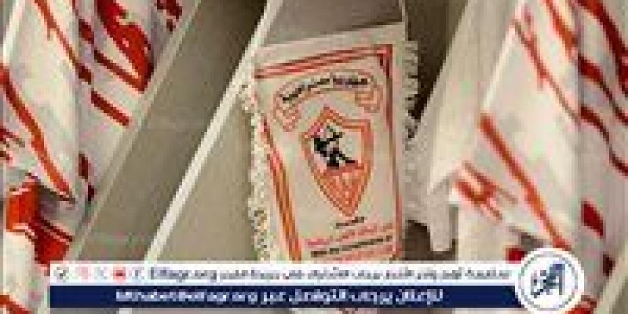 طائرة
      الزمالك
      تتفوق
      على
      بتروجت
      في
      افتتاح
      الدوري
      الممتاز
      بنتيجة
      مثيرة
      3-2