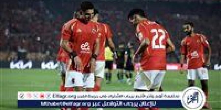 تشكيل
      الأهلي
      ضد
      سيراميكا
      كليوباترا
      في
      الدوري
      المصري