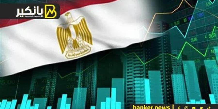 فيتش
      تتوقع
      ارتفاع
      نمو
      الناتج
      ...