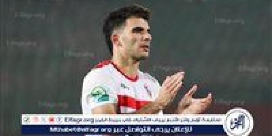 بعد
      إصابته..
      موعد
      عودة
      زيزو
      للمشاركة
      مع
      الزمالك