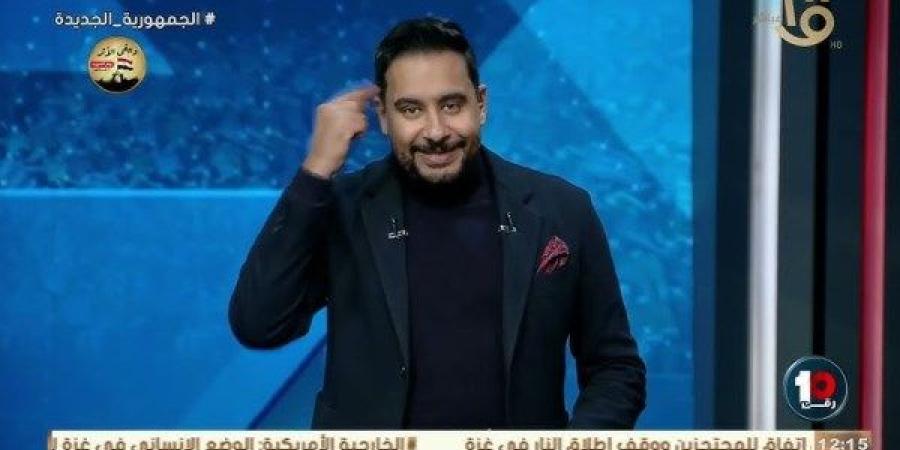 كريم رمزي: رئيس لجنة حكام سابق استخدم مصنعه لإنتاج ملابس مُقلدة للحكام