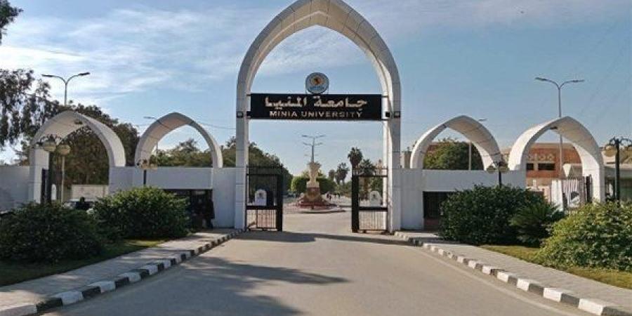 التفاصيل
      كامله..
      جامعة
      المنيا
      تعلن
      حاجتها
      إلى
      وظائف
      جديدة
      شاغرة..
      وظيفة
      جامعه