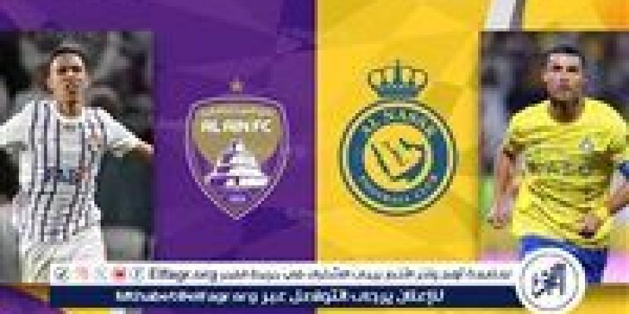 شاهد
      مباراة
      النصر
      والعين
      بث
      مباشر
      مجانا..
      مباراة
      النصر
      ????????
      و????????
      العين
      |
      دوري
      أبطال
      آسيا
      2024