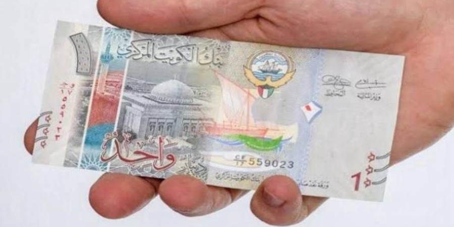 سعر
      الدينار
      الكويتي
      اليوم
      الثلاثاء
 ...