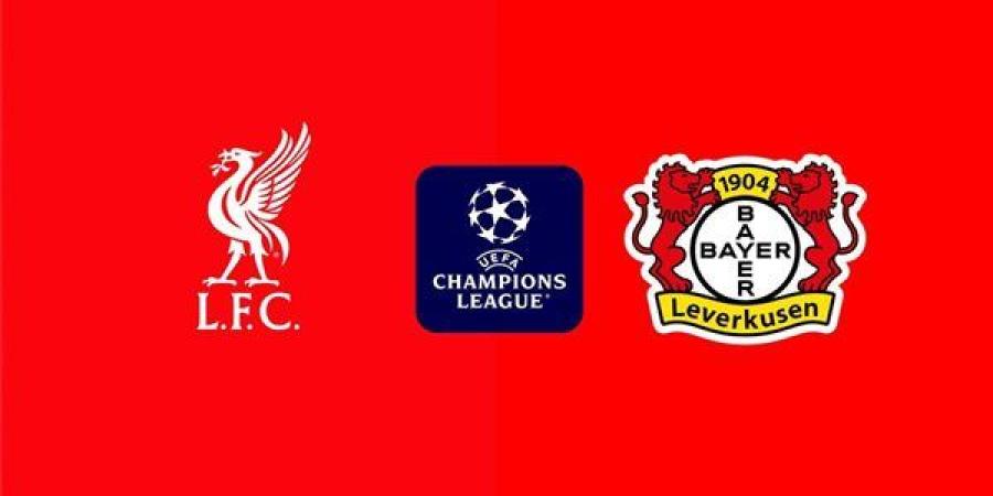 موعد
      مباراة
      ليفربول
      وباير
      ليفركوزن
      اليوم
      في
      دوري
      أبطال
      أوروبا..
      والقناة
      الناقلة