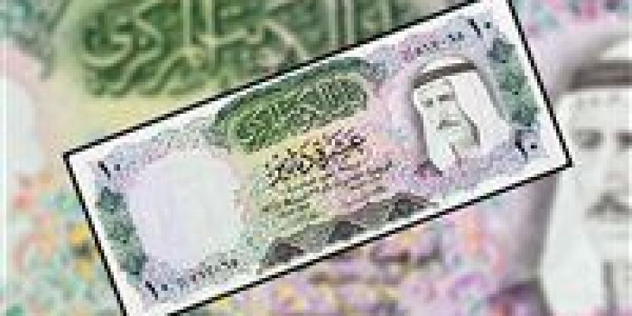 159.6
      جنيه
      ..
      سعر
      الدينار
      الكويتي
      اليوم
      بالبنوك
      العاملة
      في
      مصر