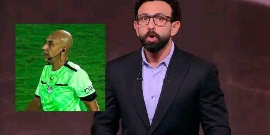 إبراهيم فايق ينفرد بالتفريغ الصوتي لحكام مباراة الزمالك والبنك الأهلي (فيديو)