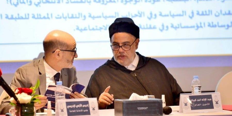 القيادة
      المقبلة
      لـ"العدالة
      والتنمية"
      تتأرجح
      بين
      رغبة
      التعافي
      ومطلب
      التشبيب