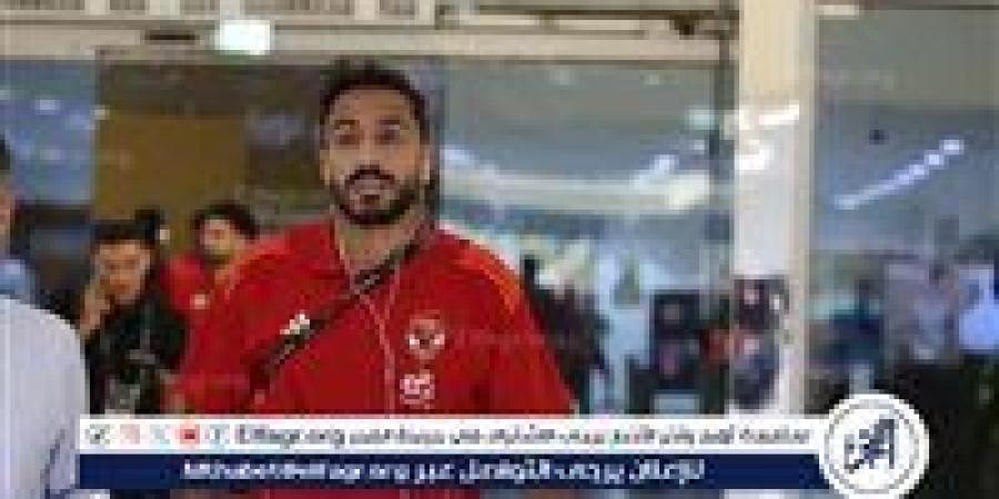 لاعب
      الأهلي
      السابق
      يهاجم
      كهربا:
      "جاء
      ليغيظ
      الزمالك
      فقط"