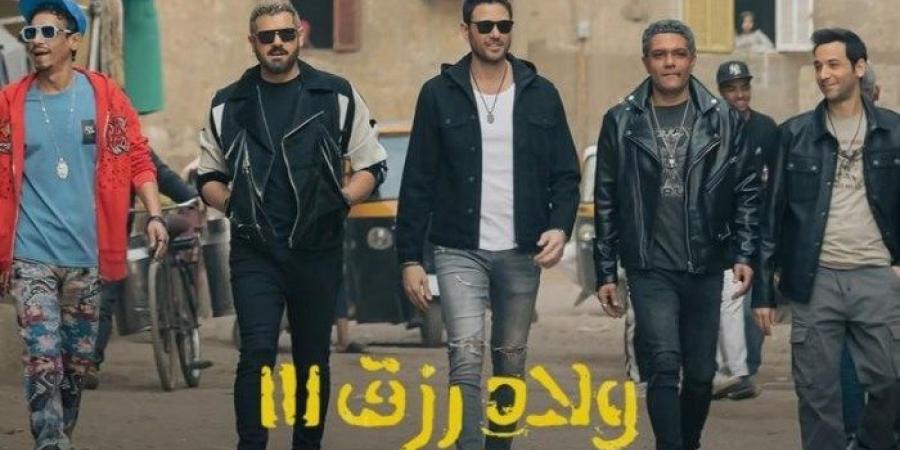 فيلم «ولاد رزق 3» يتصدر ترند «جوجل» لهذا السبب