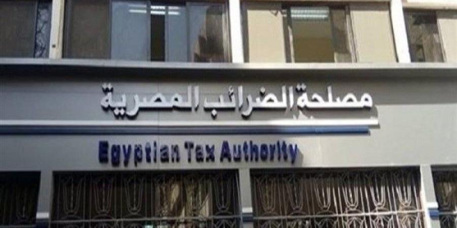 جمعية الخبراء: نرحب بقانون إنهاء المنازعات الضريبية ونطالب بمدة أطول للسداد