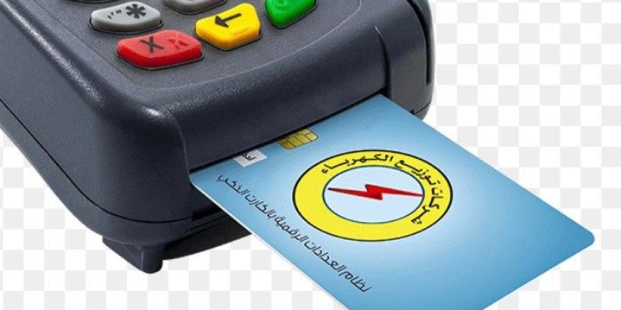 أبرزهم الـ SMS، أهم 5 طرق لـ سحب العدادات القديمة بالشقق المٌغلقة