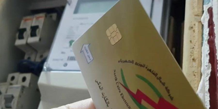 برسالة SMS، استبدال العدادات القديمة بالشقق المغلقة الأسبوع المقبل