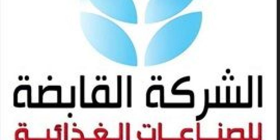 التموين:
      استمرار
      ضخ
      بيض
      المائدة
      التركي
      بالمجمعات
      الاستهلاكية
      بسعر
      ١٥٠
      جنيه
      للطبق
      الواحد.