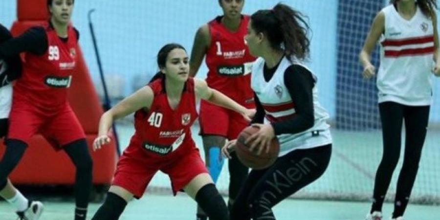 سلة "سيدات الزمالك" تحقق فوزًا عريضًا على مركز شباب الجزيرة