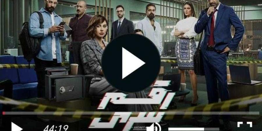 مشاهدة
      مسلسل
      رقم
      سري
      الحلقة
      2
      كاملة