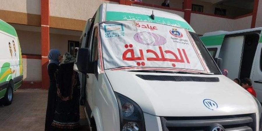 توقيع الكشف الطبى بالمجان على 717مواطن بنجع الجبايلة في دمياط