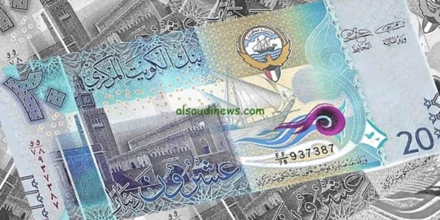 سعر
      الدينار
      الكويتي
      اليوم
      الأثنين
   ...