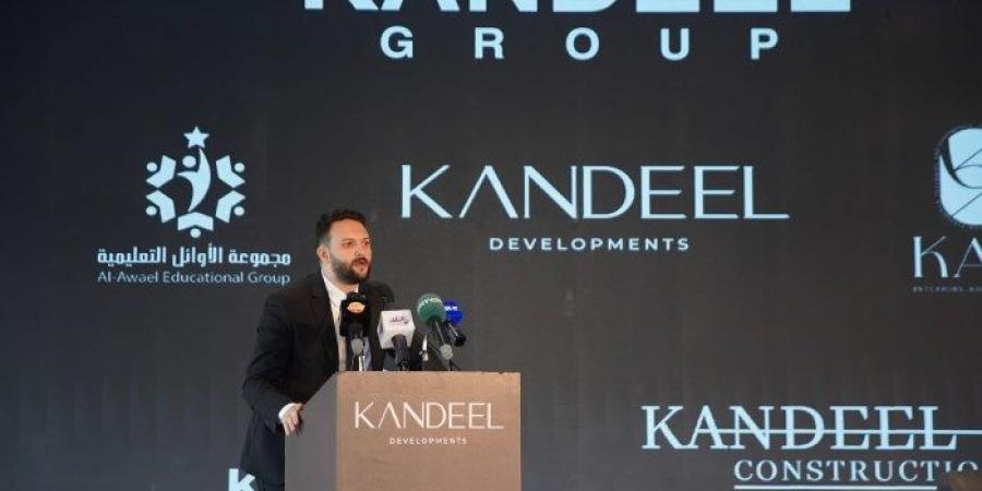 قنديل جروب تطلق علامتها التجارية الجديدة "Kandeel  Developments"