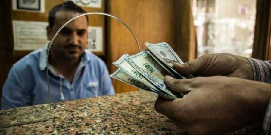 66%
      ارتفاعاً
      في
      تحويلات
      المصريين
      العاملين
      بالخارج
      خلال
      شهر
      أغسطس
      2024